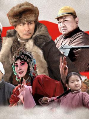 时空交错